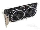 Msi Rx 580 Armor 4g Oc Graphics Card 4gb Gddr5 256bit