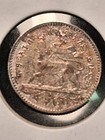 1895-1903 Ethiopia  835 Silver Gersh Coin