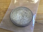 1968 Mexico 25 Pesos - Au unc - Large Size - Early Date Silver Coin - Lot  1341e