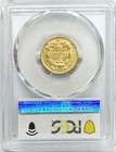 1878 Gold Usa  3 Dollar Indian Princess Head Coin Pcgs About Uncirculated 50