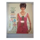 Vintage 1965 Mccall s  pop Looks  Sewing Pattern Counter Catalog