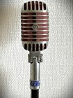 Vintage 1954 Shure 55s Dynamic Microphone-original-working Great  hear It 