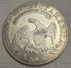 1823 Capped Bust Half Dollar - Lettered Edges - Very Nice Specimen - Vf  xf