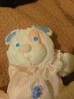 Vintage Fisher Price Puffalump Puppy Dog Rattle Plush 1356 Fast Shipping 