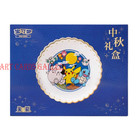 Pokemon Tcg S-chinese Mid-autumn Festival Gift Box