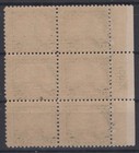 Us Canal Zone 1925 Type B Overprint 17c Black Plate Block Sc  91 Vf Mnh Zayix