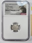 1715 Fleet Shipwreck Mexico Cob 1 Real Ngc Certified W  Qj Salvage Tag  t959