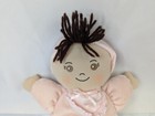 Dakin Pink Baby Doll Plush 10 Inch Applause Brown Hair Stuffed Toy