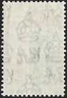 Ceylon 1938-49 Kgvi 2r  Black   Carmine Sg 396 Mint  hinged   Cat   19