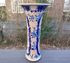       19th Century Antique Chinese Export Famille Rose Vase  Life Of Aristocrats 