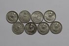 India 50 Paise - Early Coins Lot B49  1425