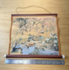 Traditional Japanese Woven Silk Tapestry Wall Decor Japan