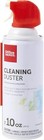 Compressed Canned Air Duster For Computer   Cleaning Duster  10 Oz  Pack Of 3