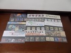 Gb Presentation Packs Collection 300 Packs Complete With Mint Stamps