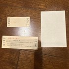 3 Admission Tickets  b02bbd