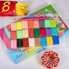 24 Colors Small Block Polymer Clay Starter Kit  Oven Bake Clay  Diy Molding C   