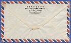 Sarawak - 1964 Airmail Bank Cover - Kuching To New York