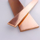 1pcs 99 9  Copper Cu Metal Flat Bar Copper Strip Copper Plate Thick 1 5 - 12mm