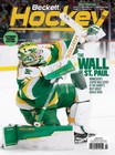 New April 2026 Beckett Hockey Card Price Guide Magazine With Brandon Bussi