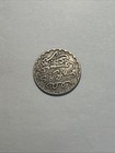 1299 1882 Morocco 1 2 Dirham Sultan Hissan I  Moroccan Silver Coin