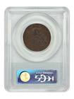 1787 Vermont Pcgs Xf45  britannia  - Colonials - Quality Colonial Issue