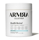 Armra Colostrum Health Revival   Unflavored   120 Servings  -  new