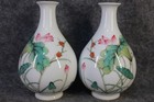 A Pair Chinese Pastel Porcelain Hand Painted Exquisite Lotus Pattern Vases 2550