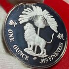 1986 Singapore 1 Oz Silver Proof Halley s Comet Space Stars Lion Palm Tree Rare 