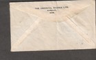 Siam Thailand 1949 Cover The Oriental Stores Ltd Bangkok To Comins Maynard Co Ny