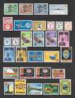 Ghana   Great Selection Mint Hinged used Issues      1957 To 1969