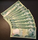Iraq 10000 Iraqi X 10 Pcs Unc   100 000 Dinars  10 000 Iqd Lot Bundle Dinar Note