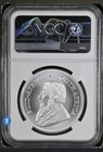 Only One On Ebay  Rare Brown Label 2020 South Africa Silver Krugerrand Ngc Ms70