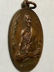 Phra Lp Moom Rare Old Thai Buddha Amulet Pendant Magic Ancient Idol 2