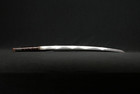 Japanese Katana Sword 24 17 Inch Samurai Ninja Sword Antique           Cherry Bark