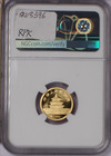 1990 Gold Panda 1 10 Oz  10 Yuan Large Date Ngc Ms69  Free Shipping 