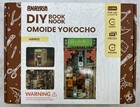 Anavrin Omoide Yokocho Diy Book Nook Kit 3d Wooden Booknook Abn02