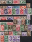 Italy Stamp Lot 100 Different Mixed Used Mh Mnh Collection Cv  87
