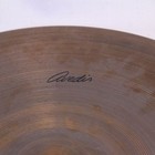 Zildjian Avedis 21  2226g A Avedis Crash Ride