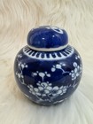 Vintage Chinese Blue White Porcelain Ginger Jar Lid Plum Blossom Jar Vase China