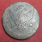 Russia 5 Kopeks 1764 Mm  re-coined  Catherina Ii   2 