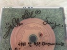 Kiiikiii - All Member Signed Promo Debut Album