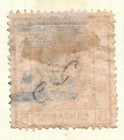 Rare China 1878  large Imperial Dragon  5ca Orange Sg3 Scott  3  Cv   800  600