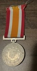 Nigeria Nigerian Defense Service Medal 1967-1970 Mint