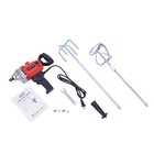 Drill Mixer Set With Spade Handle Electric 1050w Corded Mixing Drill Machine