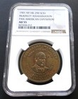 1901 Pan-american Expo Mckinley Assassination So Called Dollar Hk-290 Ngc Au55