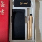 Calligraphy Set Ink Stick Brush Red Box Ink Stone Vintage Suzuri Sumi Grinder