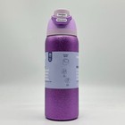 Owala Freesip So Eggstra 32 Oz Limited Edition Shimmery Purple Water Bottle New