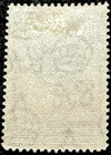 Bechuanaland Protectorate Postage Revenue Stamp Sg128 10 - Lmm