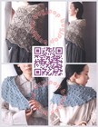 Let s Knit In English Shawls And Neckwear Japanese Knitting Pattern Book