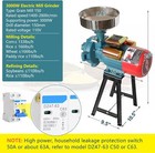 Naizea New Electric Grain Mill Grinder Corn Grinder Commercial Corn Mill Machine